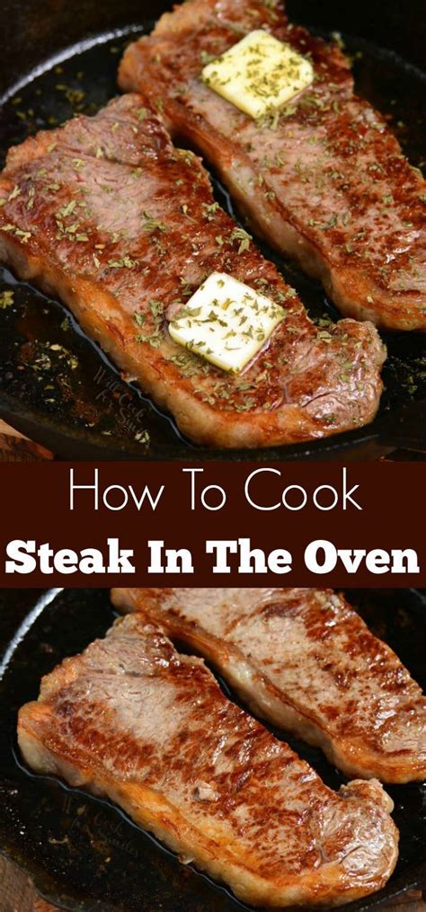 How long does it take to cook steak in oven?